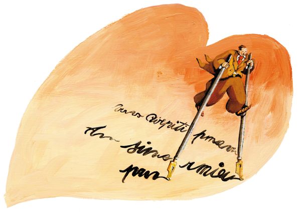 More is More: Why I'm Not Staying in My Creative Lane
